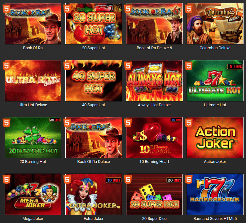 ігри у казино Поінт Лото ігри у казино Поінт Лото